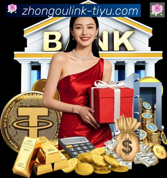 体育赛事